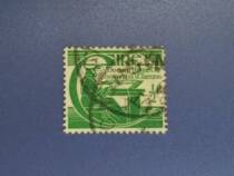 Irish stamp 1944-year-old historian Oakley Lane dies 300 years in letter sales 1