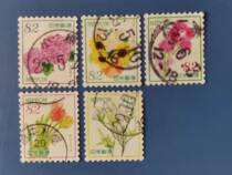 Japan Stamps 2017 C2309 Etiquette Flowers 82 Round the 8 Episode Spin 5 All full RMB18