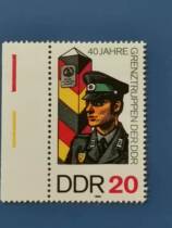 Democratic Germany East Germany 1986 Border Force 40 Anniversary New 1 Full RMB18