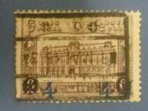 Belgian stamps 1933 official stamps stamped and changed their value · Brussels General Post Office letter sales 1 full