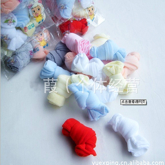 Chaussettes pour bébé - Ref 2111273 Image 8