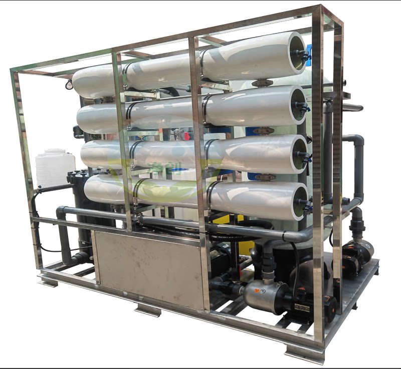 Оборудование для фильтрации 生产50吨大型苦咸水过滤设备海水淡化机厂海岛ro反渗透净化水装置 NET to create