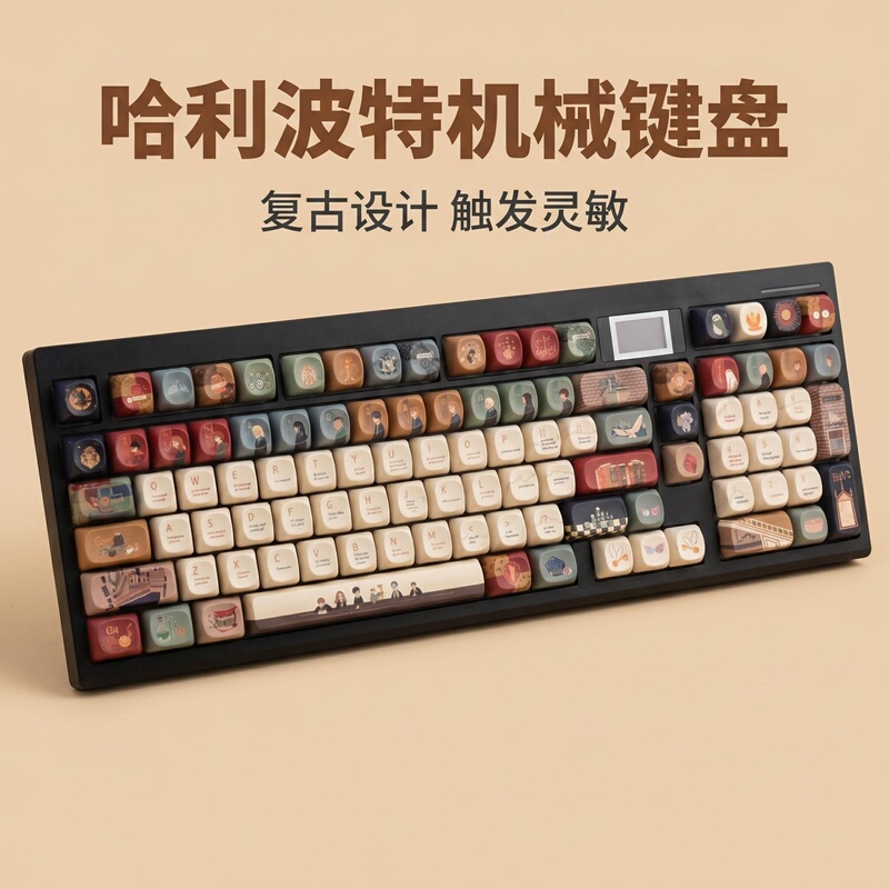 Gmk98 Harry Potter Three-Mode Customized Mechanical Keyboard Gasket Kit Hot-Swappable with Screen Rgb Lighting Gmk98 Harry Potter Three-Mode Customized Mechanical Keyboard Gasket Kit Hot-Swappable with Screen Rgb Lighting