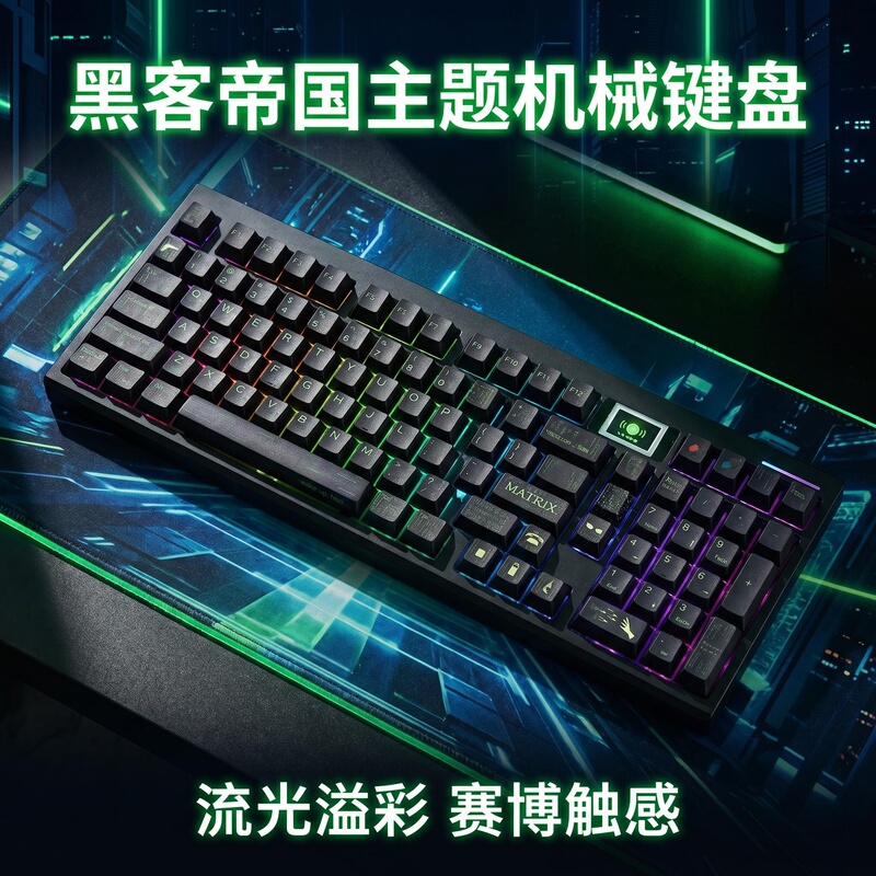 Zoya Gmk98 Matrix Themed Three-Mode Mechanical Keyboard Wired Wireless Bluetooth Rgb Lighting Customizable