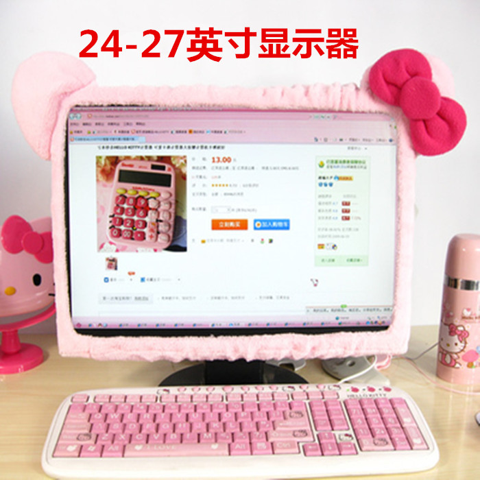 守护桌面精灵：台式电脑防尘罩的全面解析