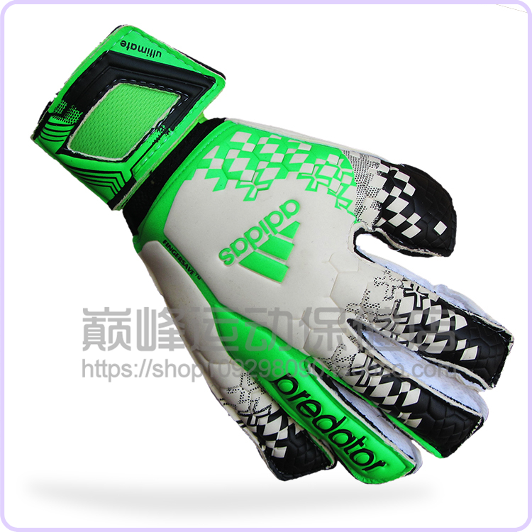 Gants de foot - Ref 2592245 Image 25