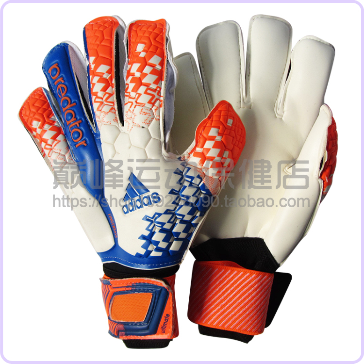 Gants de foot - Ref 2592245 Image 7