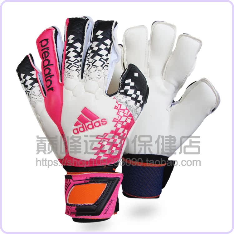 Gants de foot - Ref 2592245 Image 15