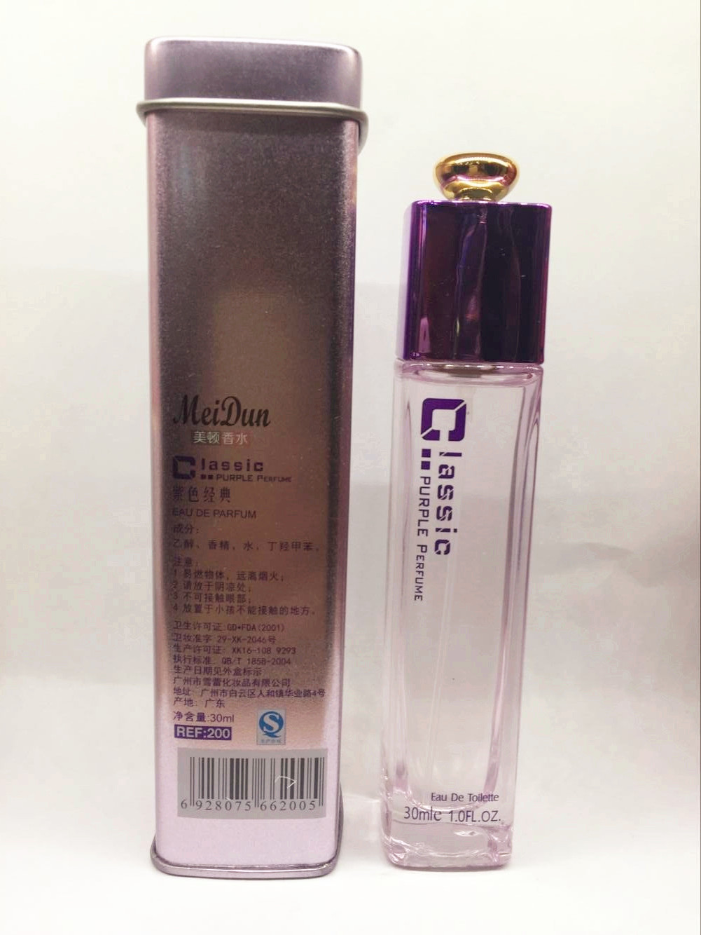 Meton độc PERFUME bột màu tím độc màu xanh lâu dài hương thơm nhẹ xe hơi nước hoa nam nữ chính hãng nước hoa versace eros