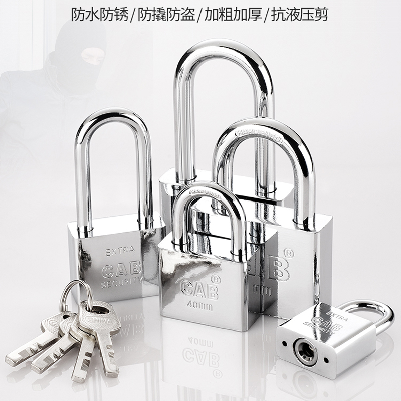 Waterproof anti-theft lock anti-rust anti-prying lock lock door lock household with small lock head dorm lock lock