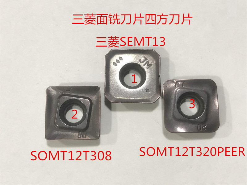 三菱45度刀片进口二手刀片面铣刀片小四方SEMT13T3A  SOMT12T320 Изображение 1