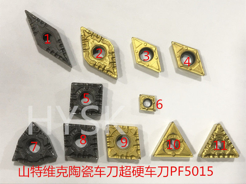 Second Hand Numerical Control Blade Inner Hole Car Blade Mountain Tervik Outer Round Car Blade WNMG080404PF5015