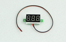 (Factory) V20D Shell-less 0 36LED Two-wire DC 25-30V Digital Digital Voltmeter Head