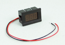 (Manufacturer) V33D Two-Wire 0 36 Shell 25-30V Digital Display Voltmeter