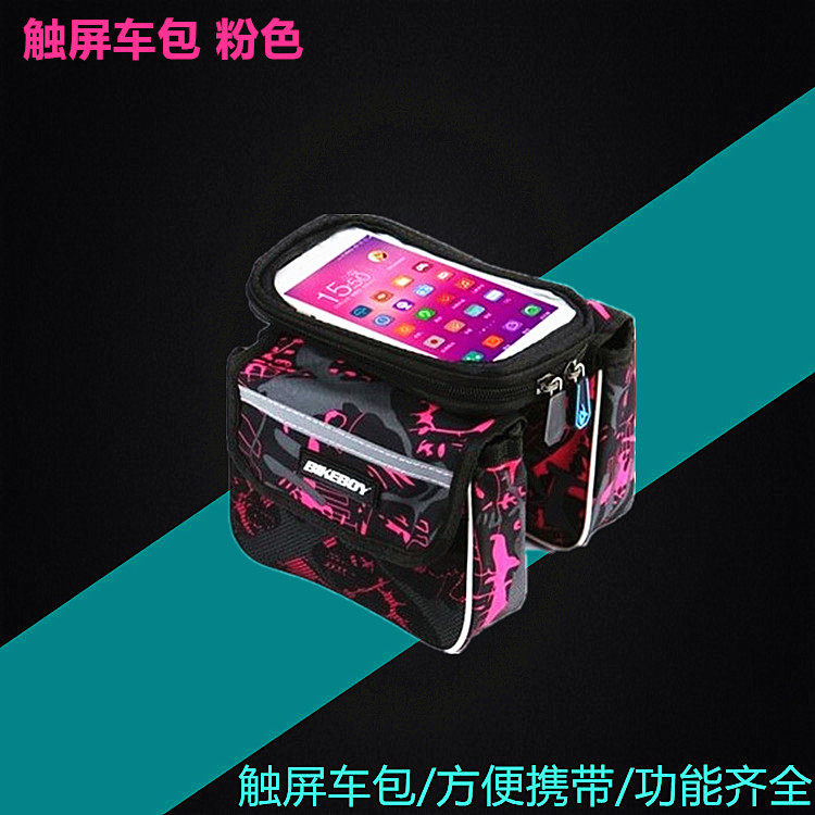 New BikeBoy Touch Screen Cycling Bag on Official Car Leangshan Mountain Mountain Mountain Mountain Back Equipment