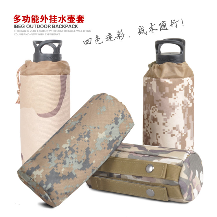 Military fan Tactical water glass cover for men and women Outdoor hiking Hiking Kettle Bag bag Single shoulder inclined satchel waterproof Shoulder Bag