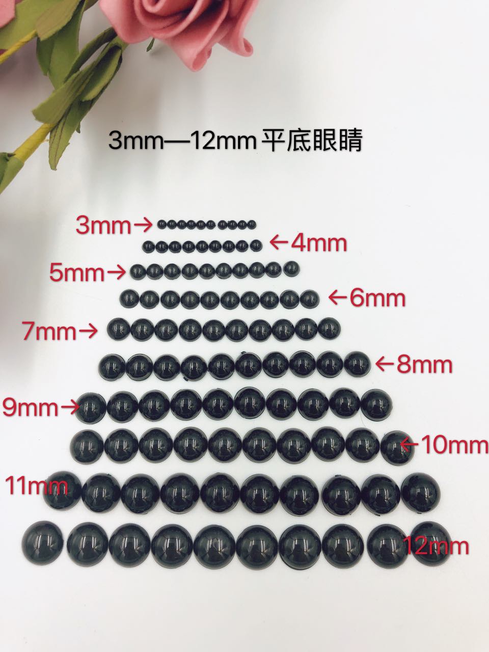 Doll eye accessories diy hand knitted plush toy doll panda animal eyes black flat eyes