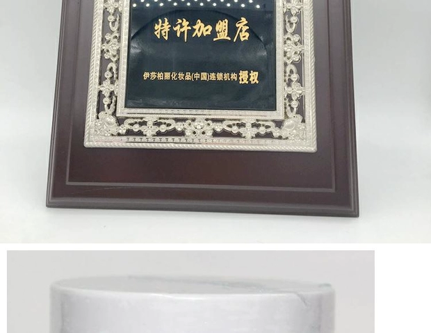 [Ủy quyền chính thức] Kem massage CB013 Isa Baili Jinhuahua 250g chính hãng CA hiếu khách - Kem massage mặt kem massage mặt cho da dầu