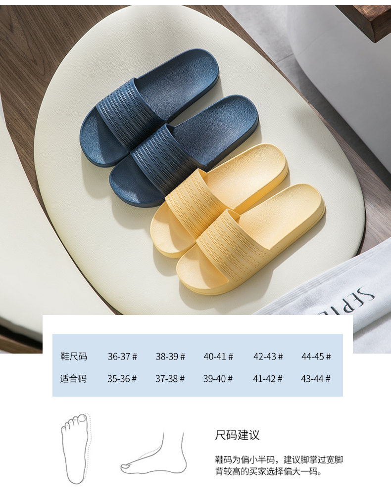 Bà mát mẻ vào mùa hè dép đi trong nhà với bồn tắm chống trượt trong nhà đáy mềm kéo về nhà một vài dép tắm nam mùa hè - Trang chủ dép mang trong nhà hình thú