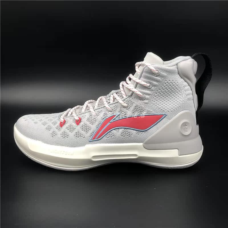 Li Ning 2019 mới 13 thế hệ đẹp trai Wade way CJ với đoạn cao để giúp giày bóng rổ nam ABAP075 - Giày bóng rổ giày thể thao