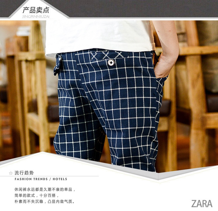 Pantalon garcon pantalon à carreaux - Ref 2054479 Image 16
