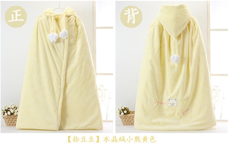 Cape pour enfant - Ref 2153939 Image 9