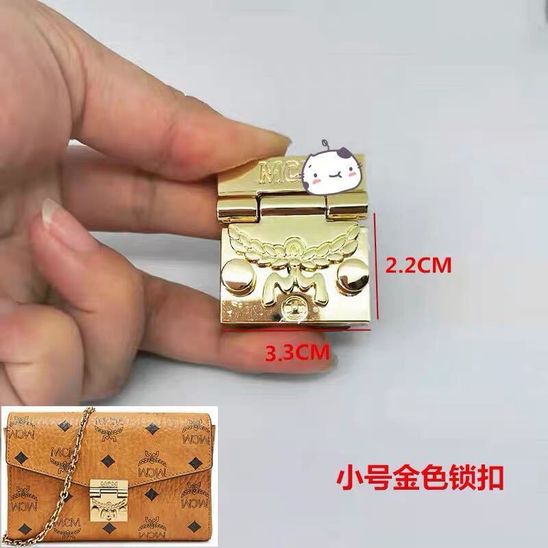 Repair and Maintenance of Mcm Women's Handbag Hardware Lock Accessories, Bag Button Lock, Mechanism Lock with Logo, High-End and Not Easy to Fade