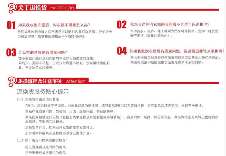 Corset amincissant AMRIY - Ref 701057 Image 11