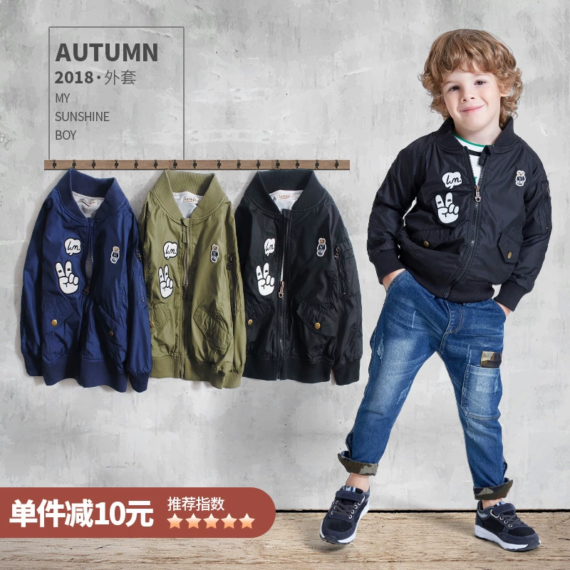 Áo khoác bé trai quần áo mùa thu 2019 new boy quần áo trẻ em trẻ em lớn trẻ em giản dị áo khoác trẻ em thủy triều dây kéo áo - Áo khoác