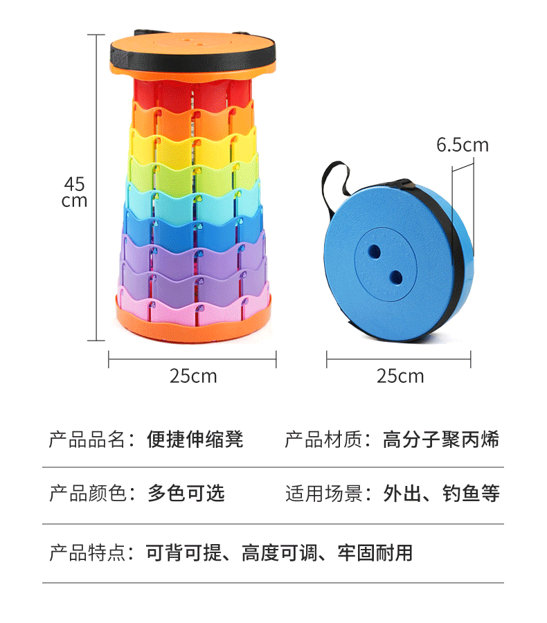 携帯式伸縮式腰掛けネットレッドアウトドア折りたたみ式座布団プラスチック製腰掛け釣り風呂列車厚手折りたたみ椅子,タオバオ代行-チャイナトレーディング