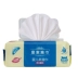 Khăn lau ướt Khăn lau trẻ em bán buôn 100 bơm tổng cộng 6 gói trẻ sơ sinh tay cho bé ass khăn ướt cho trẻ Khăn ướt