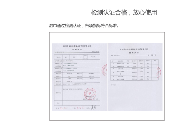 Bé lau 100 vẽ với tổng cộng 6 gói 80 ​​+ 20 trẻ sơ sinh trẻ em bé khăn lau tay nguồn cung cấp bán buôn