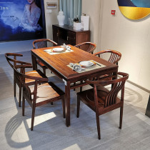 New Chinese style solid wood dining table and chair combination rectangular dining table for 6 people and 4 people for home small apartment restaurant villa furniture