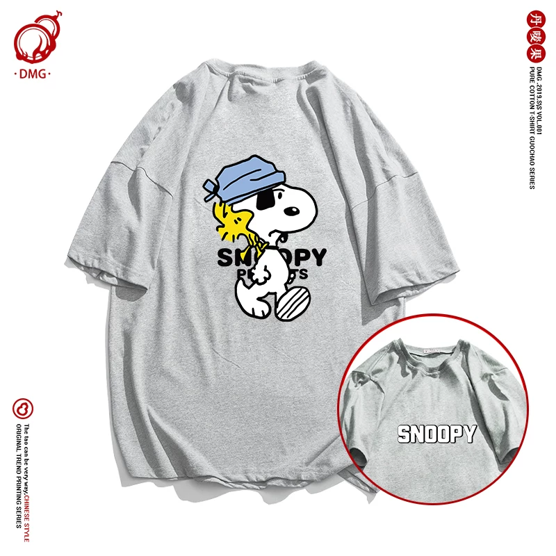 Nuby, Снупи, картина футболка, летняя белая одежда пары, с коротким рукавом, оверсайз