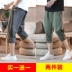 thời trang nam cao cấp 2023 Crop Quần Nam Cotton Và Vải Lanh Dáng Rộng Giữa Quần Mùa Hè Mỏng Thể Thao Hợp Thời Trang Cotton 7 Điểm Sinh Viên quần Short quần jean nam Quần short