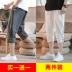 thời trang nam cao cấp 2023 Crop Quần Nam Cotton Và Vải Lanh Dáng Rộng Giữa Quần Mùa Hè Mỏng Thể Thao Hợp Thời Trang Cotton 7 Điểm Sinh Viên quần Short quần jean nam Quần short