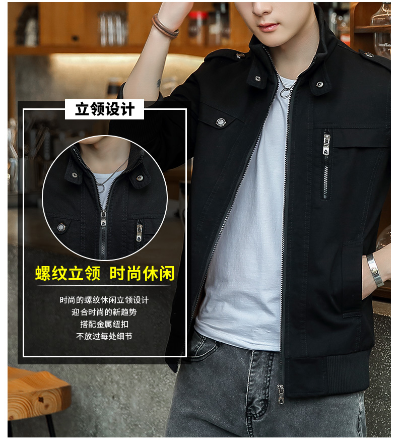 Blouson homme CRCQ     manches longues en Coton - Ref 3117355 Image 13