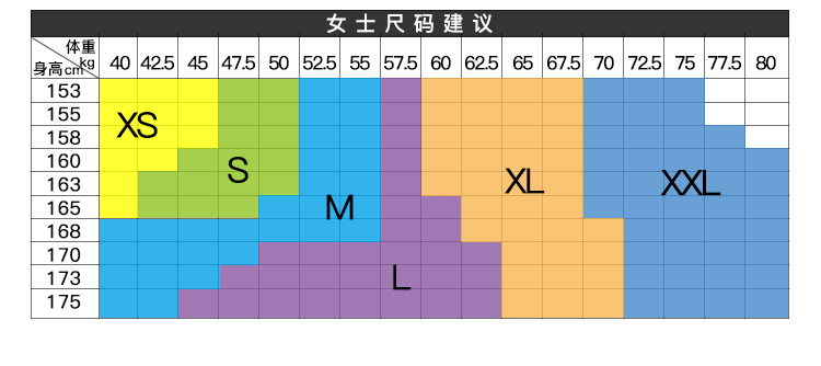 探路者 男女 棉感速干透气休闲T恤 图25