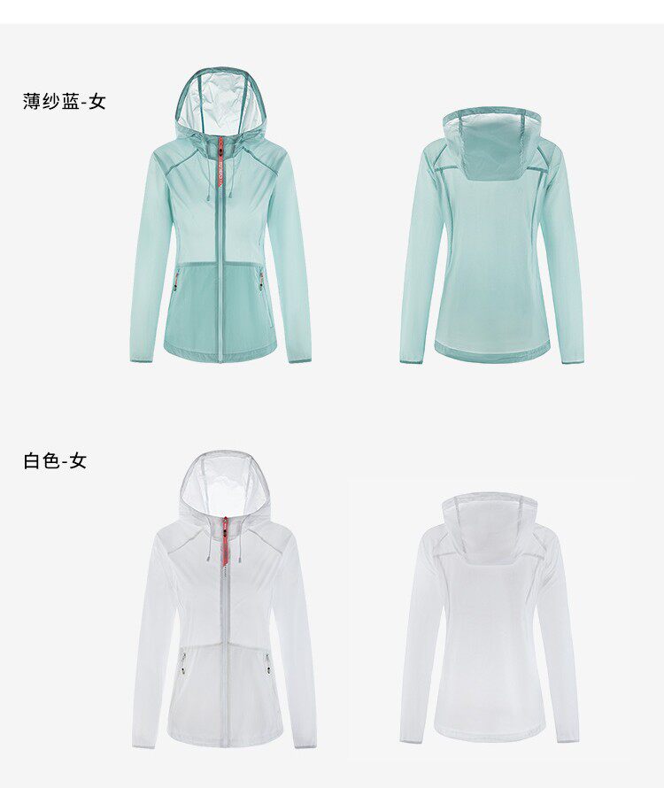 探路者 21新款 UFP 40+防晒 女轻薄透气皮肤衣 图10