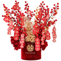 Wedding room decoration latte art new owners bedroom living room wedding supplies Internet celebrity happy word ornaments