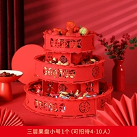 Три -слоя труба [1]