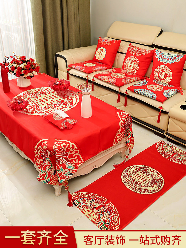 Wedding Supplies Great Total Creativity Raffin Living-room Bedroom New House Decoration Festive word carpets Pillow Wedding House Arrangement Suit