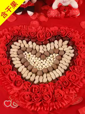 Early birth noble son wedding bed doll decoration mold containing dried fruit heart-shaped creative wedding bed decoration wedding room wedding supplies