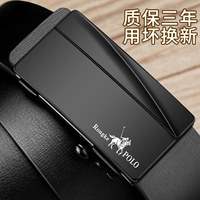 Горячая распродажа 5