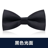 F13 New Black Light Surface Hot Sales