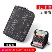 Черно-карта в стиле сумок 14