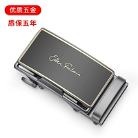 Новая автоматическая пряжка бизнес-C [толстый сплав ★ гарантия десять лет]