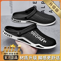 [Черный] Обновите толстое дно (можно носить в течение трех лет, носит плохо и меняет новое)