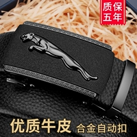 Горячая распродажа-[Истинная корова корова] ⭐ ⭐ Качественная безопасность пятилетняя перелома и новая