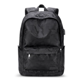 Модный мужской школьный рюкзак для школьников для отдыха, тканевая трендовая водонепроницаемая сумка для путешествий, в корейском стиле, простой и элегантный дизайн